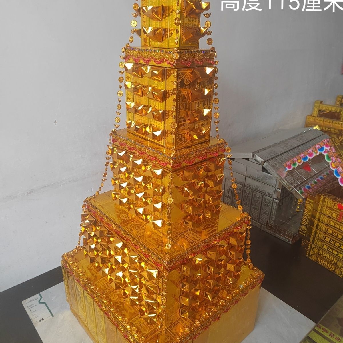 金山银山材料手工纸张通用制作15需要折纸发货厘米教程半成品