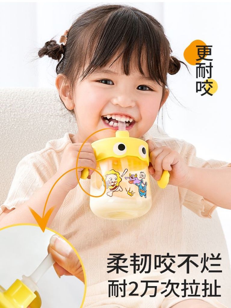 Huang c hong milk cup PPSU milk cup for children with scale, anti-fall, microwave oven, heatable, home use, high appearance