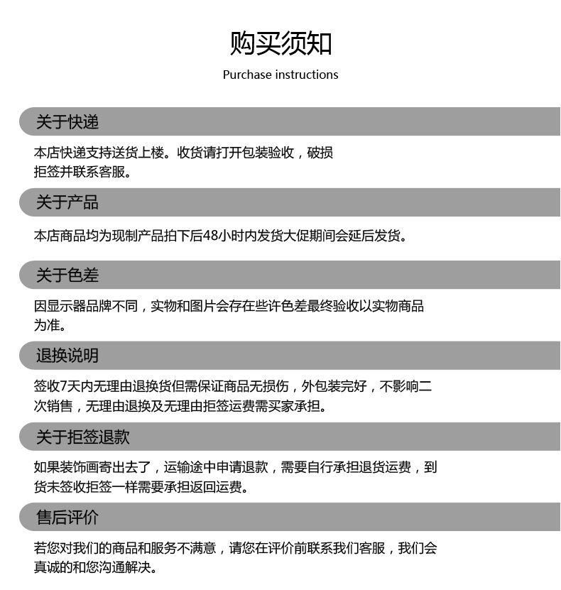 释迦牟尼佛像画唐卡挂画藏族客厅供桌佛祖壁画佛堂背景装饰画带框 detail 14