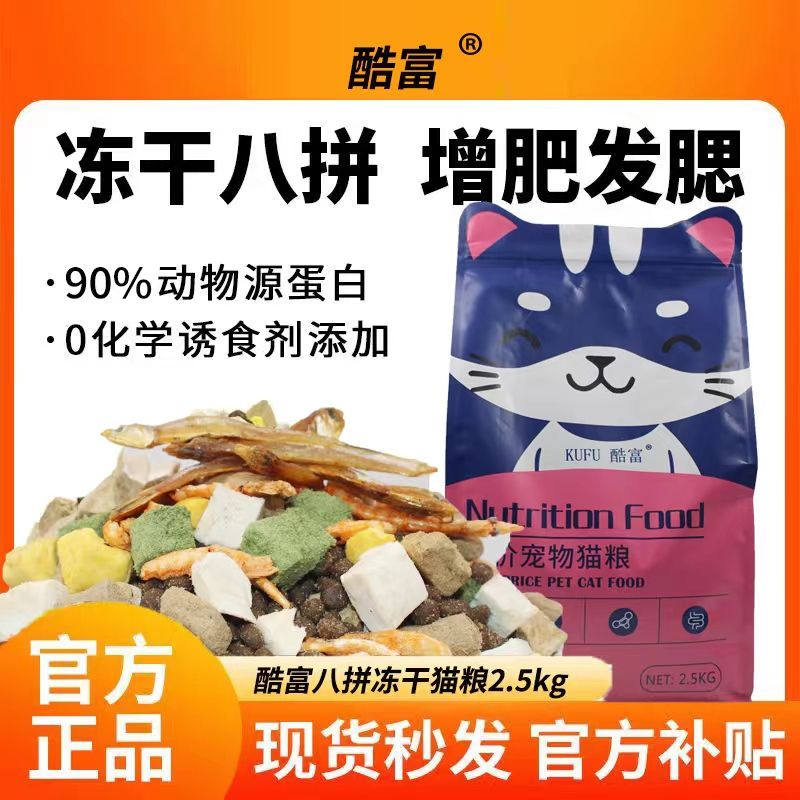 商品缩略图 3