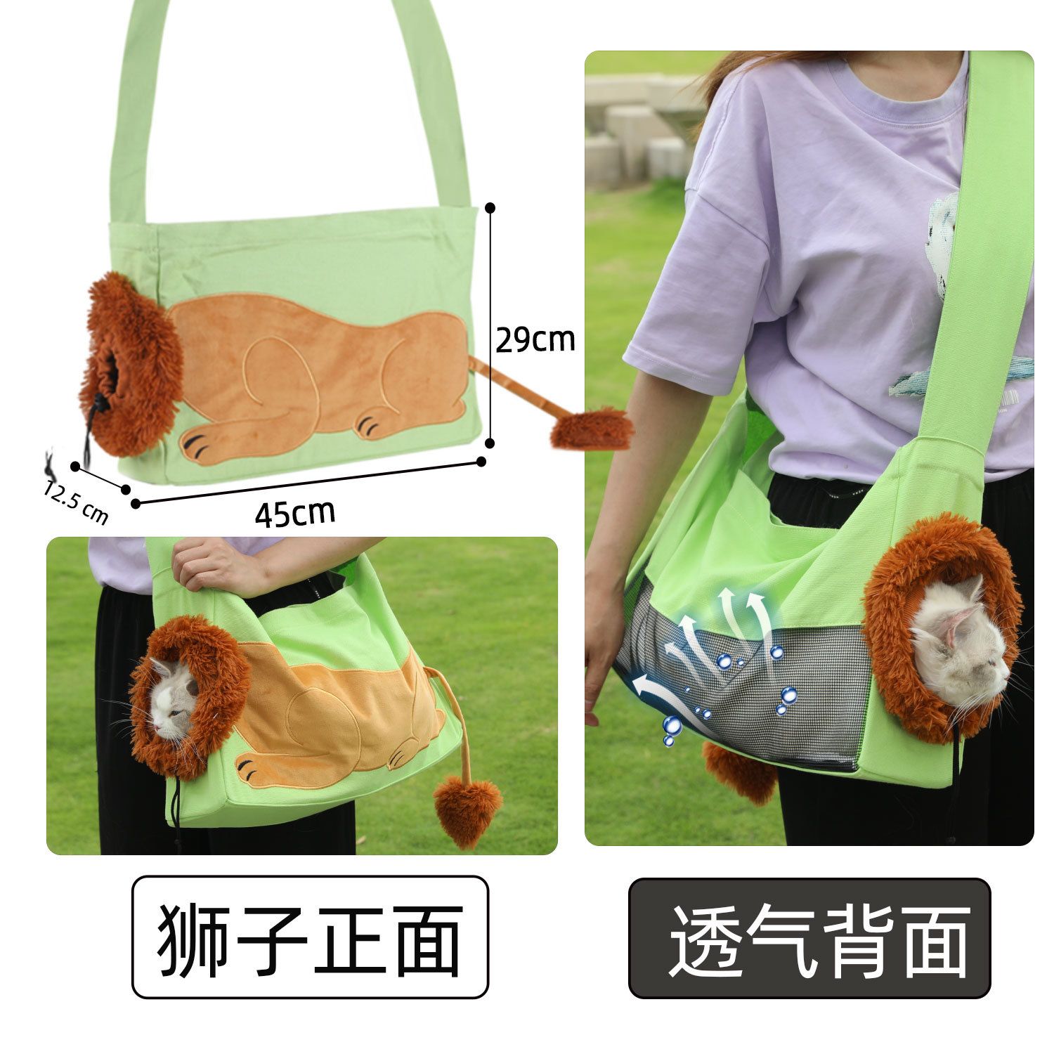 宠物外出背包袋透气布猫包卡通狮子猫包帆布包猫咪外出猫咪外出包