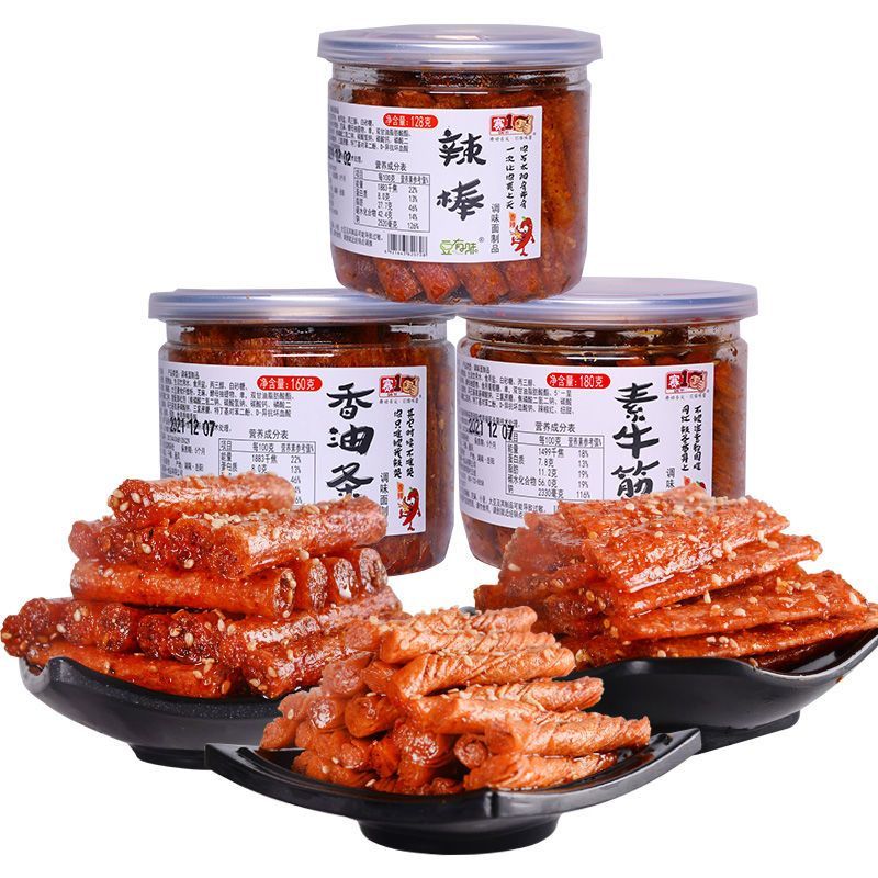 Doyouwei canned and bottled Internet celebrity spicy strips combination snack gift pack spicy snacks spicy sticks beef tendon spicy slices 128g