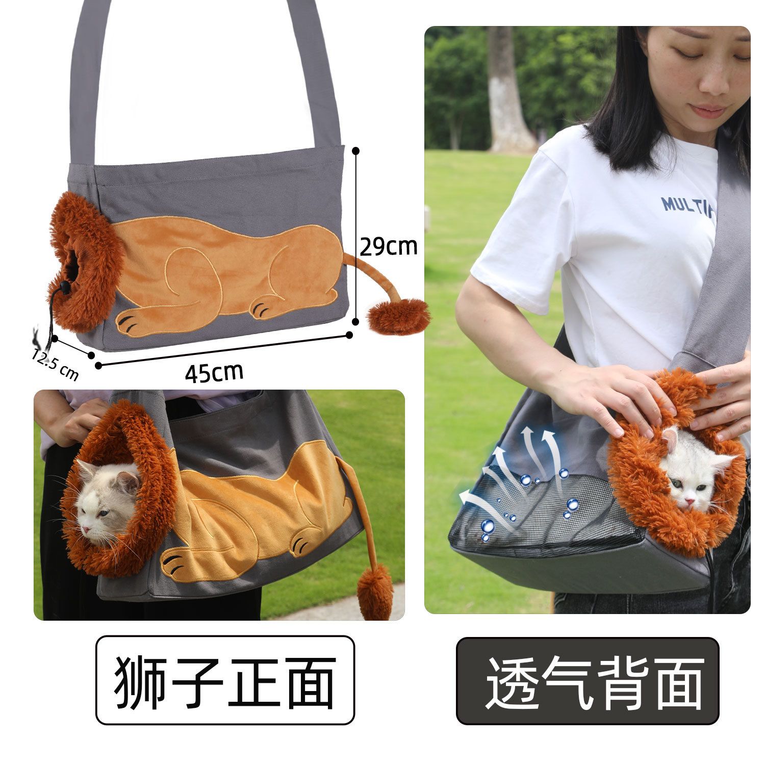 商品缩略图 4