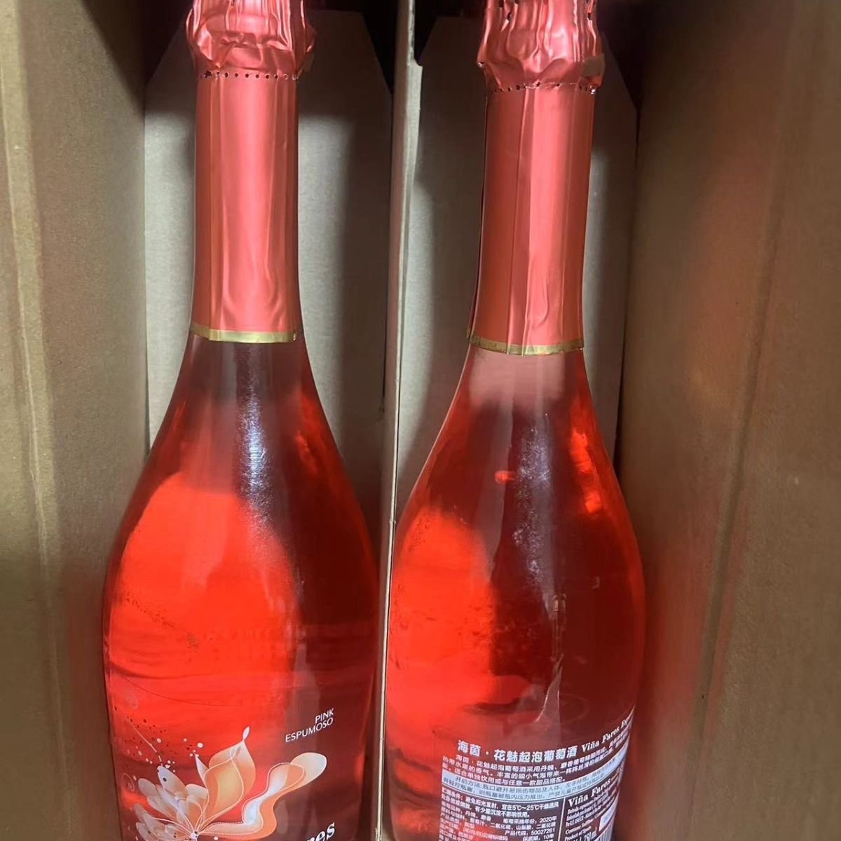 张裕香槟酒价格