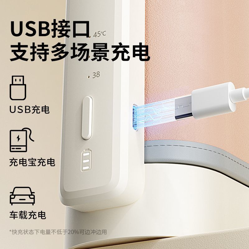 小白熊奶瓶保温套户外便携式智能保温加热恒温暖奶器奶瓶保温神器 图片 9