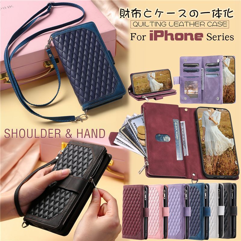 素材 ・PUレザー ・TPU 商品説明 ・上品なレザー生地 手触りの良いPUレザー生地で、上品な雰囲気のケースです。 ・便利なスタンド機能 横置きスタンド機能が付いて、動画鑑賞や読書を楽しめます。 ・