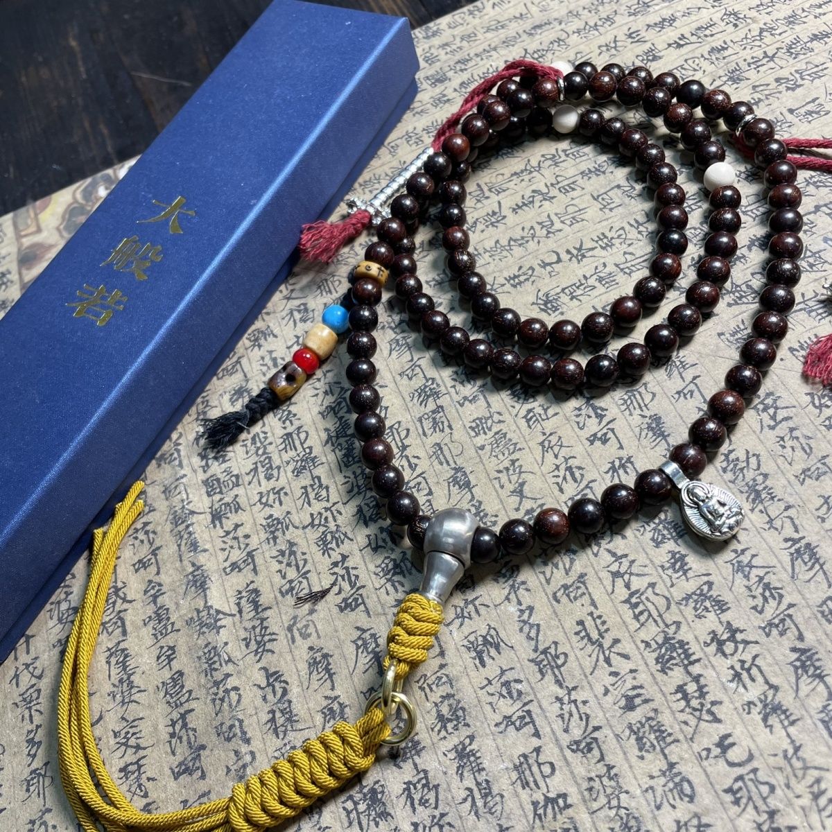 108 Rosewood Mala