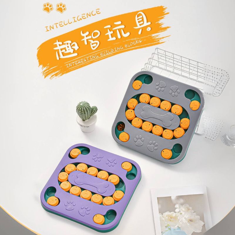 狗狗玩具益智猫咪宠物零食玩具盘提高智商觅食玩具猫狗粮
