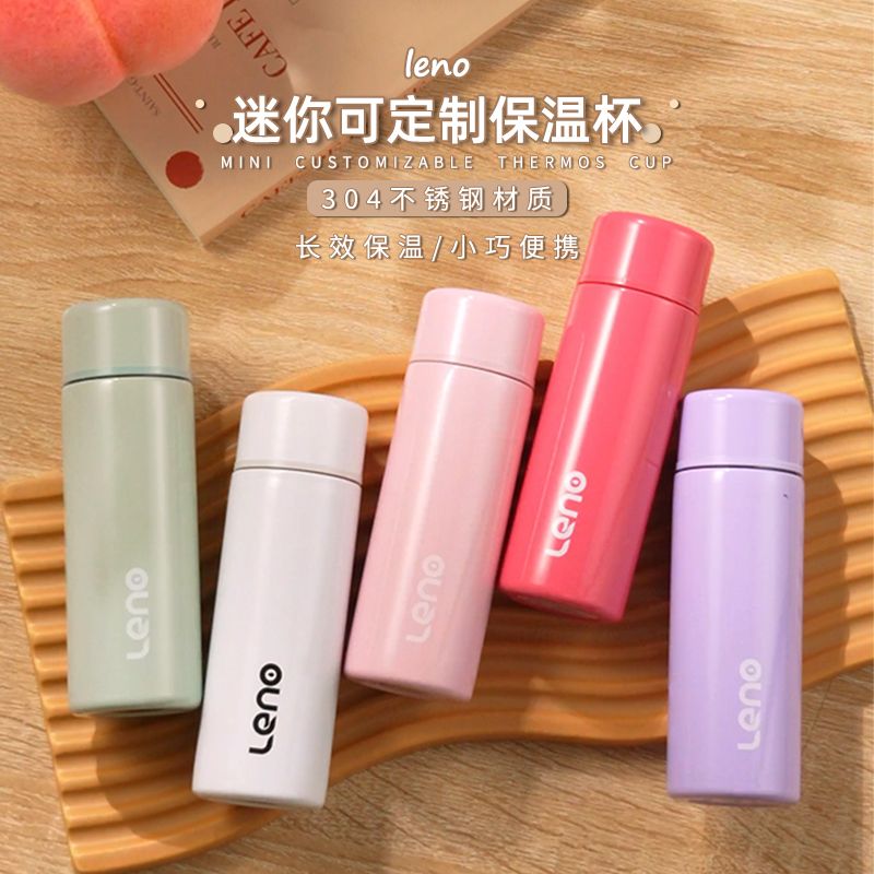 ins304不锈钢迷你保温杯女便携小巧简约100ml小号口袋120ml水杯