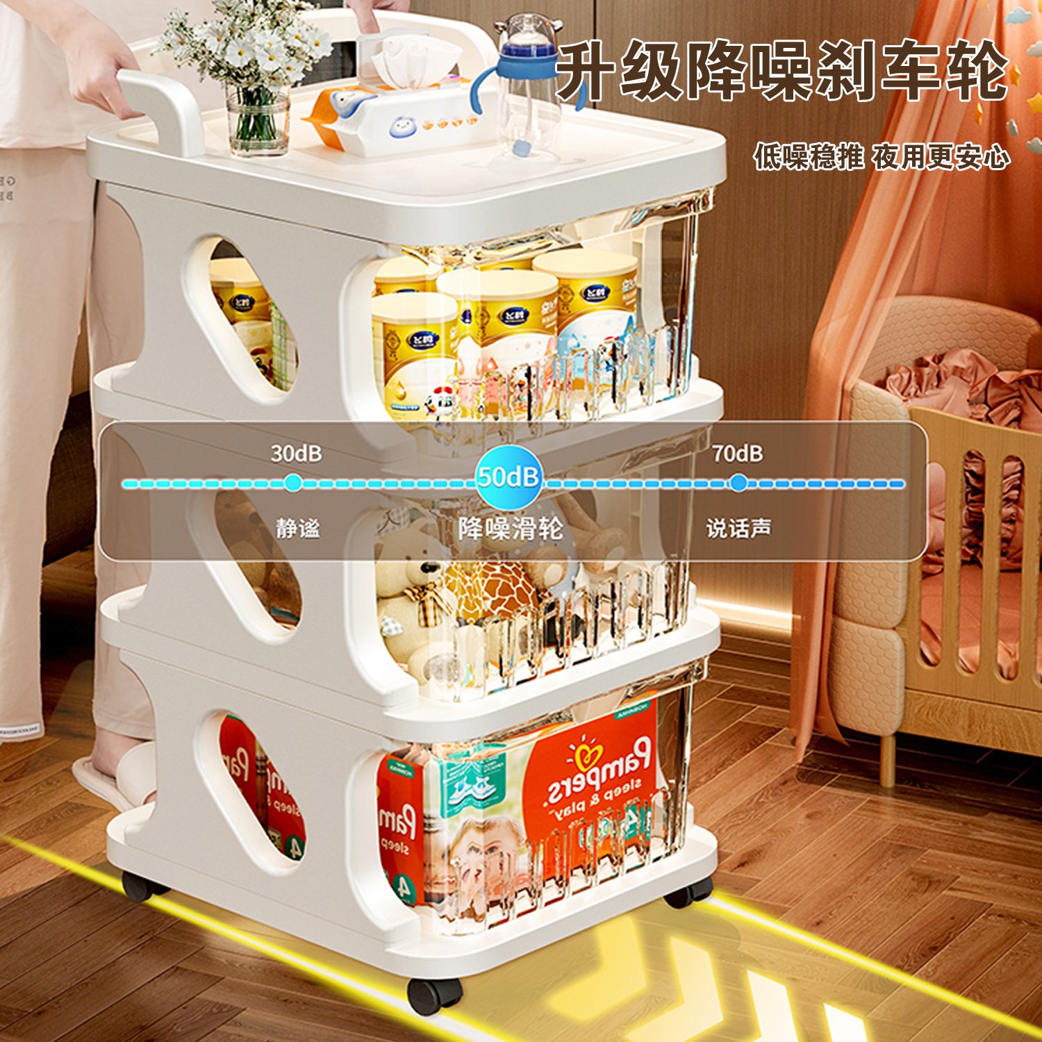Anyabang stroller snack rack baby products storage cabinet multi-layer storage rack removable toy storage box