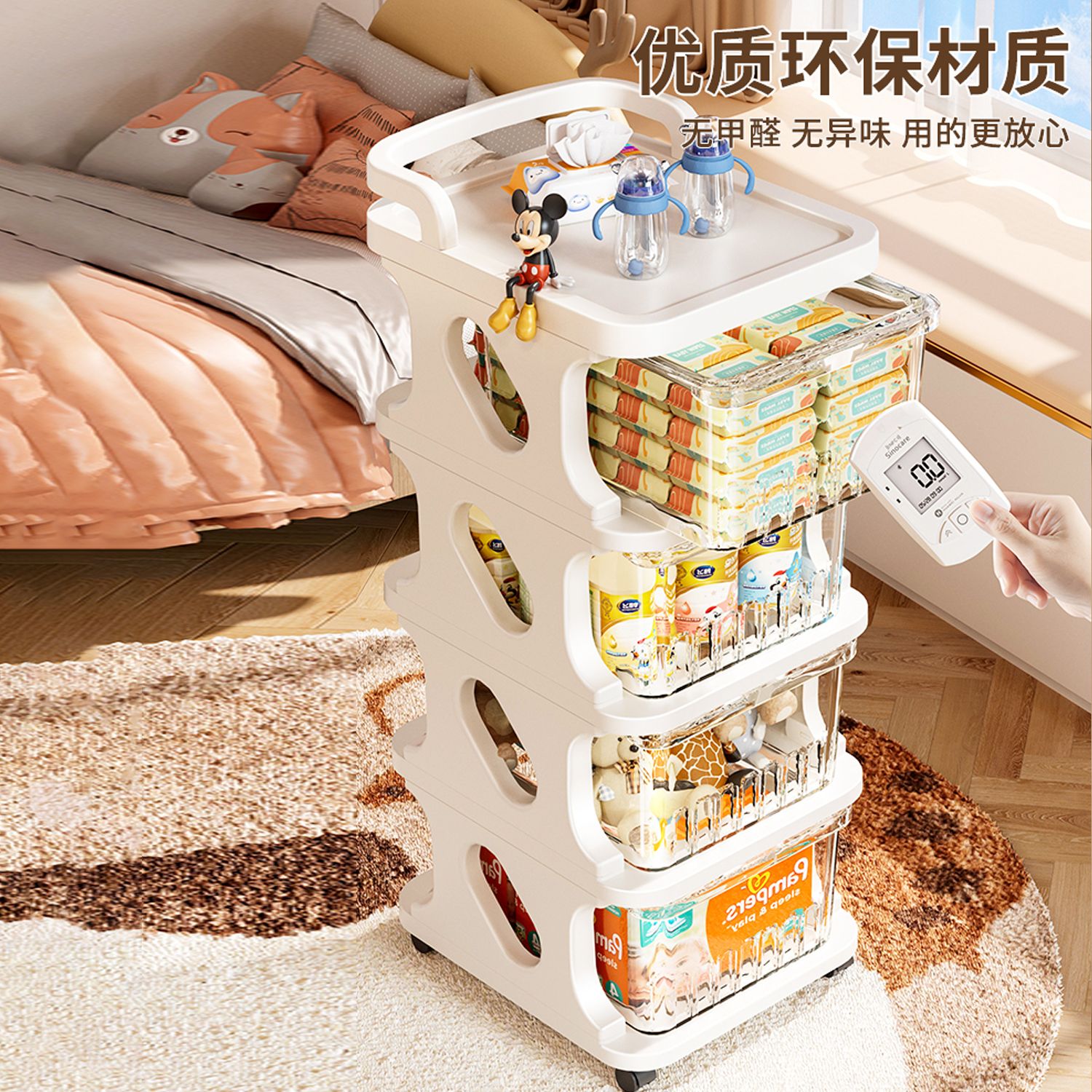 Anyabang stroller snack rack baby products storage cabinet multi-layer storage rack removable toy storage box