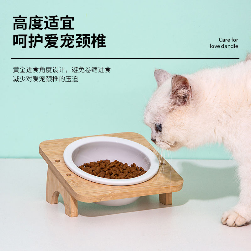 猫碗陶瓷双碗猫食盆猫咪碗猫碗防打翻二合一保护颈椎猫粮高脚猫碗