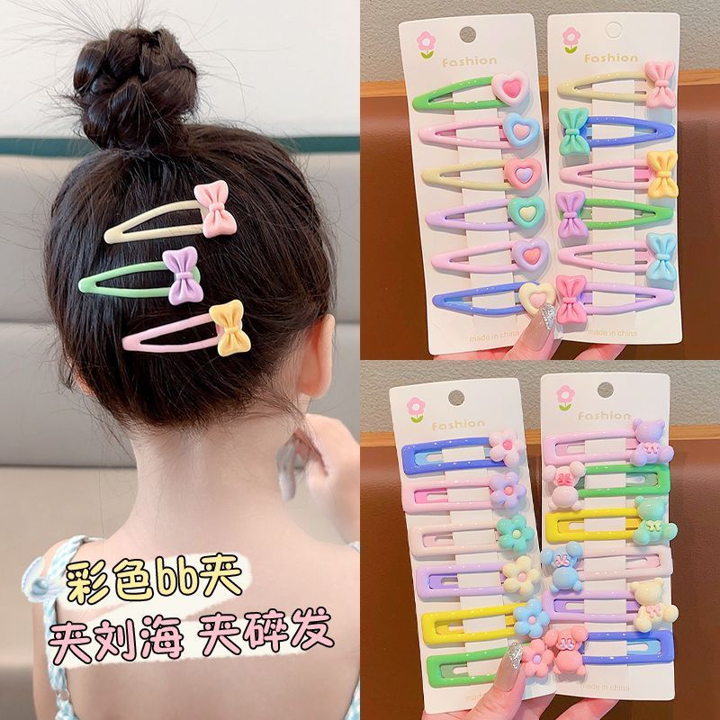 儿童彩色甜美花朵爱心发夹女童可爱bb夹碎