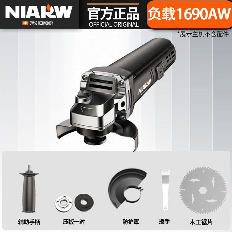 Dongcheng quality high-power cutting machine household carpentry multi-function Stone ceramic tile Metal Slotting machine Dolomite machine hand