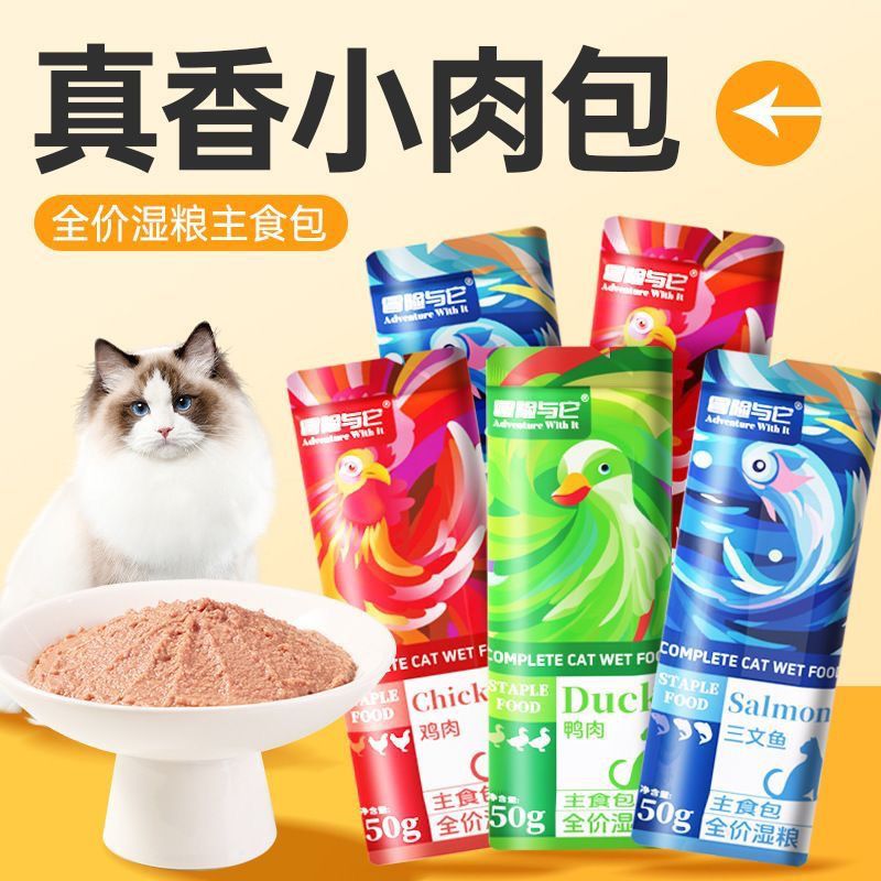 商品缩略图 6
