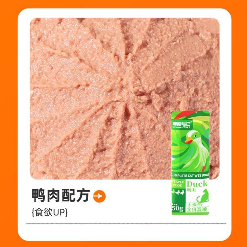商品缩略图 3