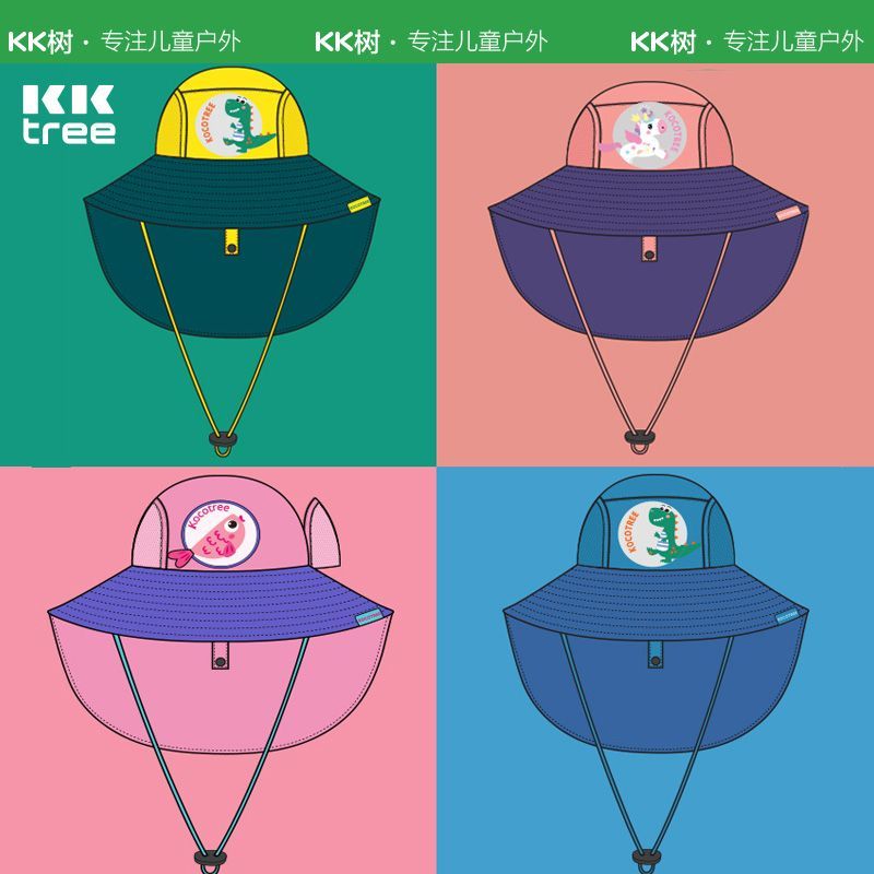 KK树儿童防晒帽夏季男女孩护颈太阳帽子防紫外线大帽檐宝宝遮阳帽 图片 2