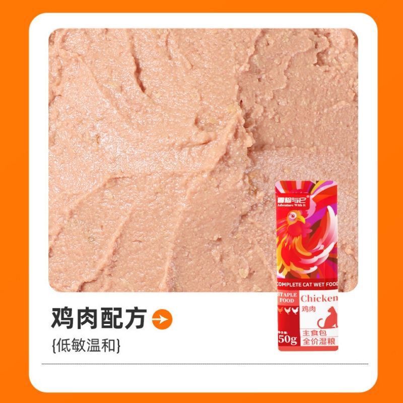 商品缩略图 4