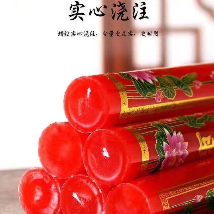 无烟蜡烛带铁质底座蜡烛圆柱大号粗蜡烛家用耐烧乔迁结婚防风斗烛 图片 5