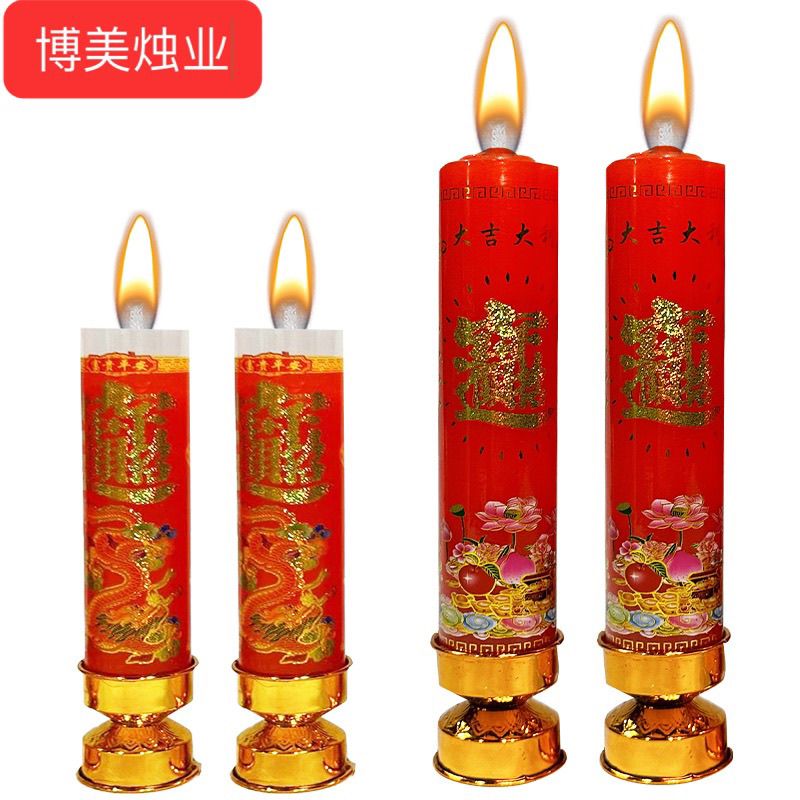 无烟蜡烛带铁质底座蜡烛圆柱大号粗蜡烛家用耐烧乔迁结婚防风斗烛 图片 4