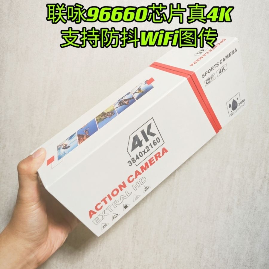 原399!A8外贸版 4K运动相机台湾联咏96660芯片防抖摄像机