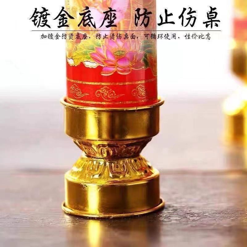 无烟蜡烛带铁质底座蜡烛圆柱大号粗蜡烛家用耐烧乔迁结婚防风斗烛 图片 7