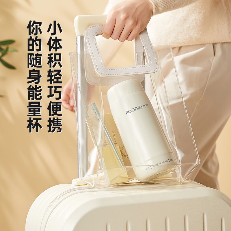 高颜值烧水杯单1人烧水壶出差酒店保温杯礼盒恒温壶旅行杯送礼用 图片 9