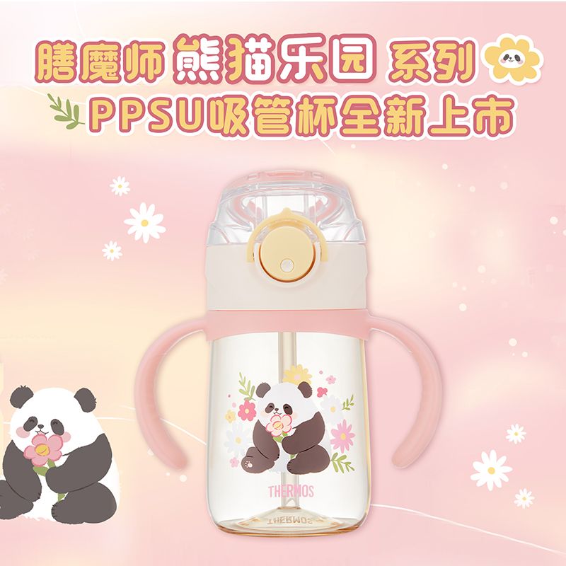 膳魔师吸管杯儿童学饮杯小童婴儿宝宝外出防摔夏季水杯(微瑕) 图片 7