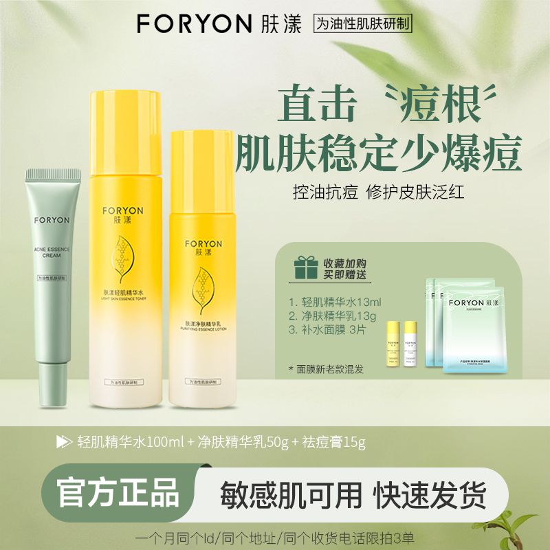 百网优惠(bwyh.cn)-提供一站式购物决策信息,实现轻松购物!