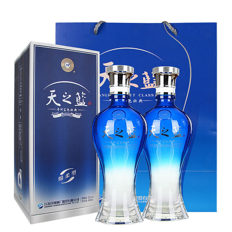  ֮ ŨͰ׾ 52 480ml*2ƿ549Ԫ