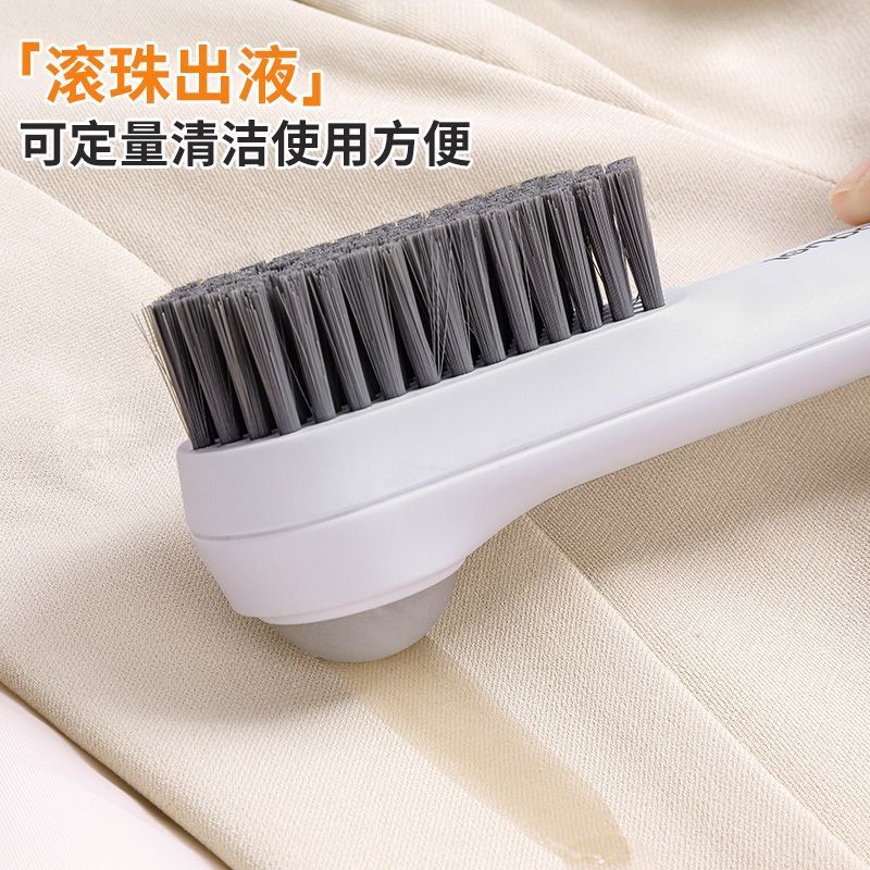 Jia Bangshou household shoe brush multi-functional shoe brush plus liquid shoe washing special soft brush laundry brush cleaning artifact