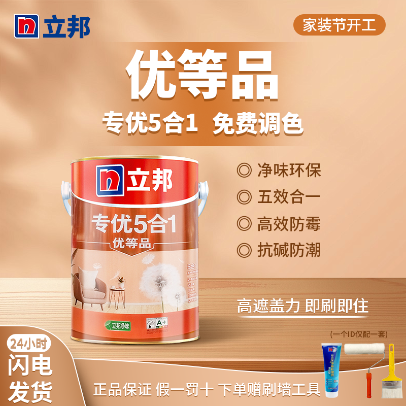 ڲ齺Άζרһ齺ǽ齺ûɵɫŵƷ156.84Ԫ