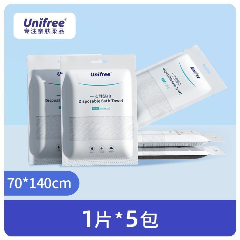 unifree一次性浴巾旅行出差独立包装加大加厚旅游洗澡洗脸毛巾 图片 2