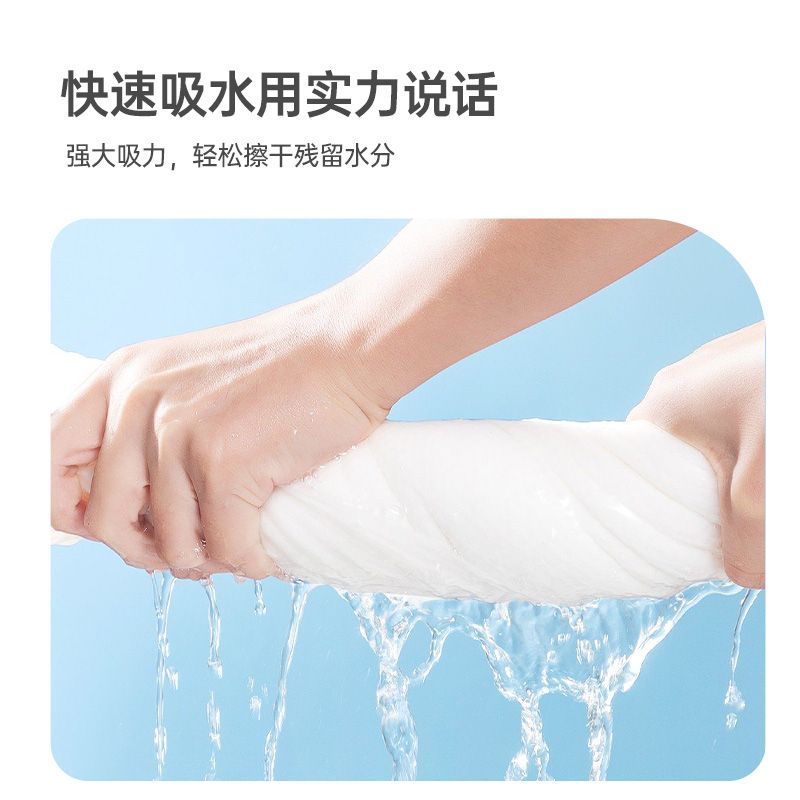 unifree一次性浴巾旅行出差独立包装加大加厚旅游洗澡洗脸毛巾 图片 5