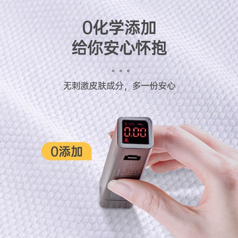 unifree一次性浴巾旅行出差独立包装加大加厚旅游洗澡洗脸毛巾 图片 8