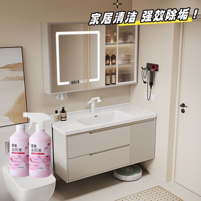 新款花香洁厕灵厕所浴室清洁剂强力专用马桶清香型洁厕液除垢除臭