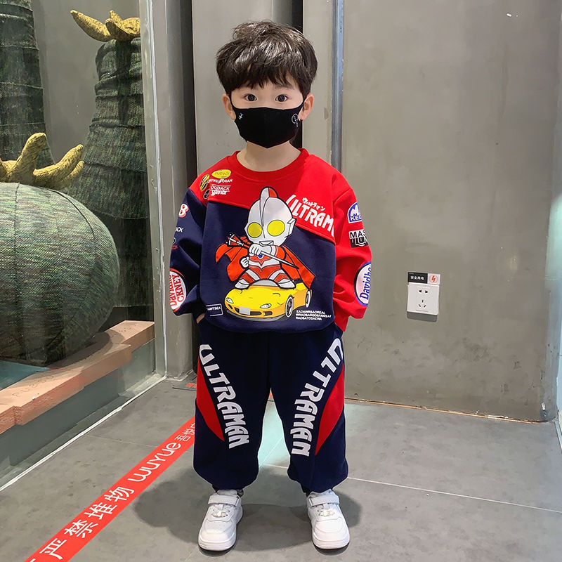 奧特曼兒童衣服2024新款男童春裝套裝痞帥小童裝春秋季帥氣兩件套