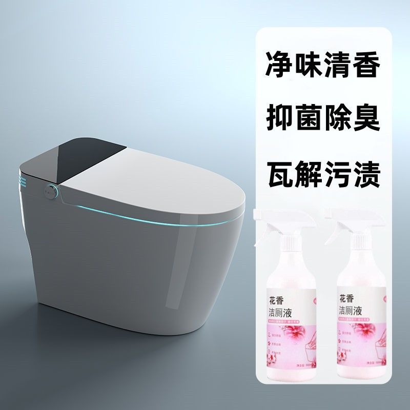花香洁厕多功能洁厕液清洁强效去污除垢污渍留香马桶臭味清香家用
