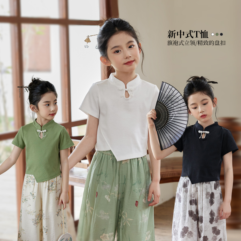 女童夏季新中式國風套裝2024新款洋氣盤扣短袖兒童長褲兩件套夏裝