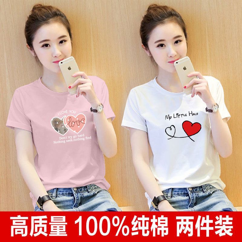 100%纯棉舒适T恤甜美印花设计日常百搭