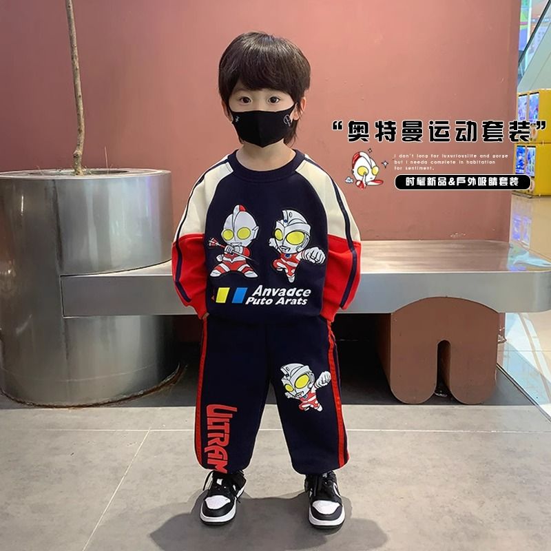 奧特曼衣服2024新款兒童套裝痞帥男寶寶網紅炸街潮服春秋洋氣男童