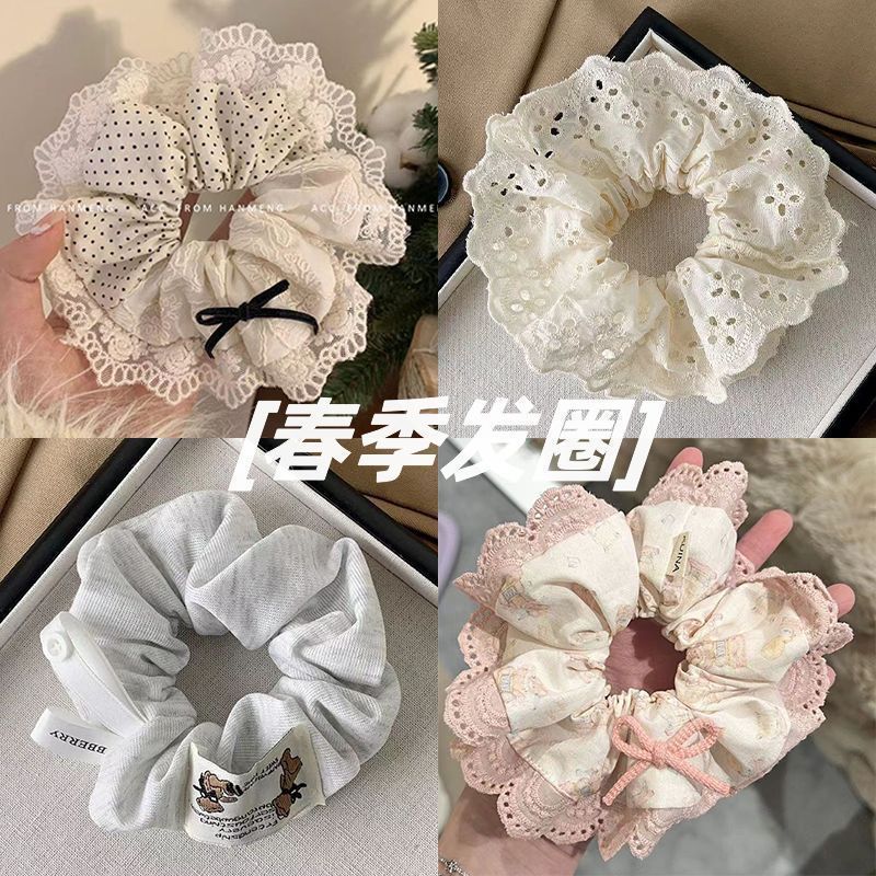 少女粉色小熊蕾絲髮圈甜美小眾可愛氣質韓版大腸頭飾髮飾馬尾發繩
