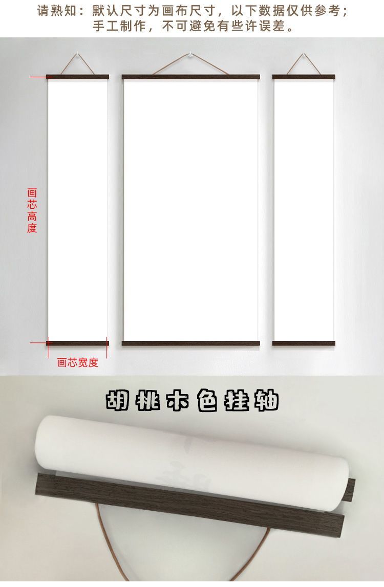 爆款紫薇玄天开运纳祥挂画百无禁忌紫气东来七星招财聚财装饰画 detail 10