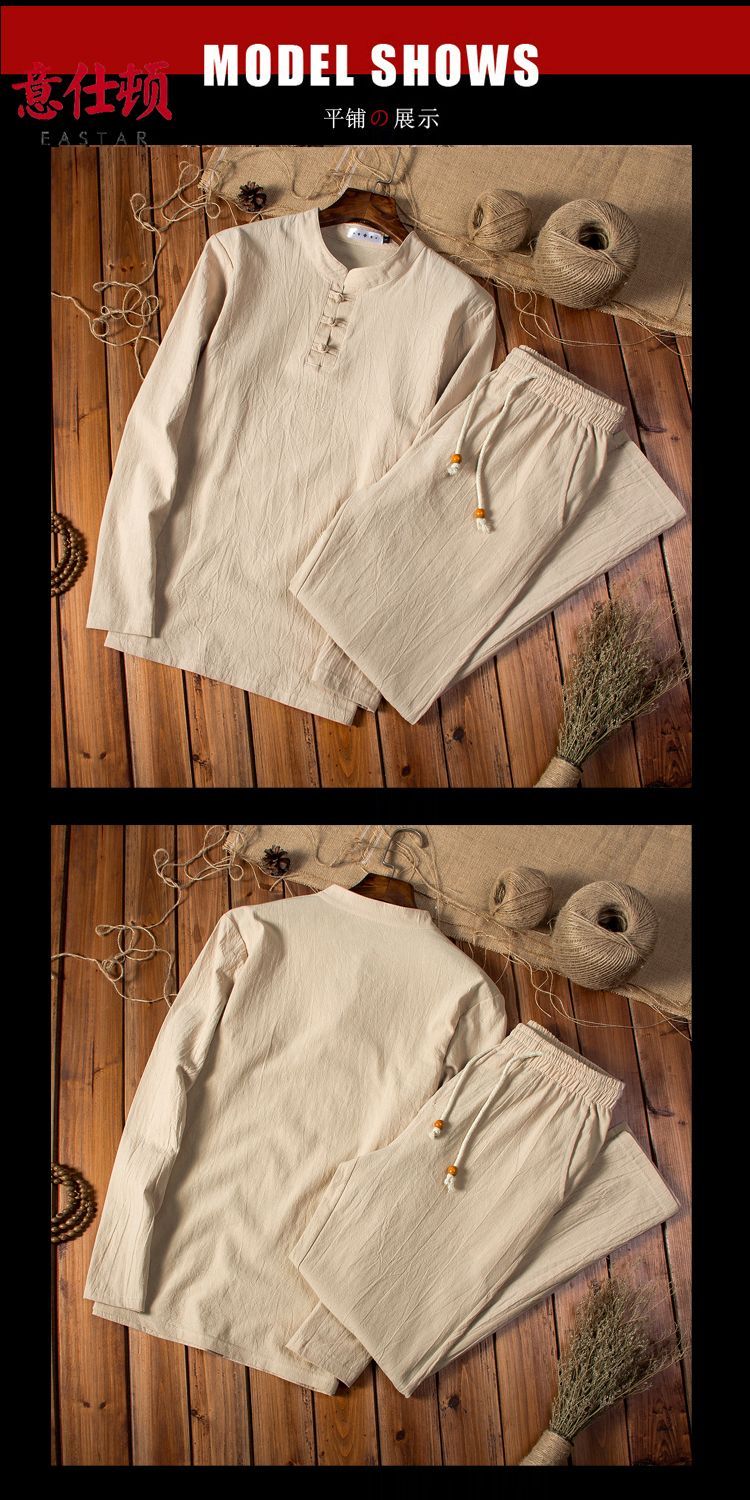夏季汉服古风长袖T恤棉麻亚麻套装男宽松大码居士服中老年禅修服 detail 3