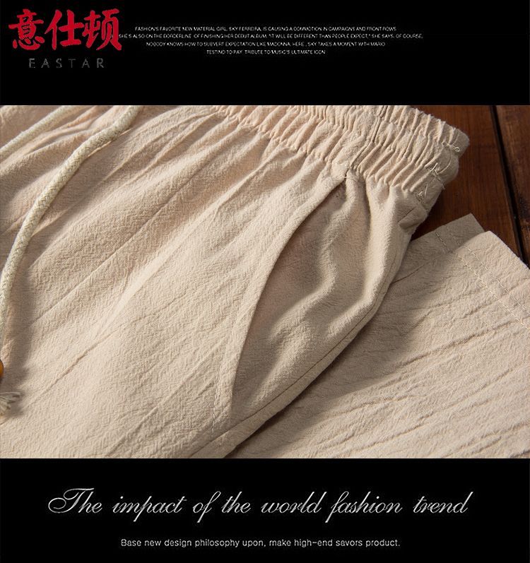 夏季汉服古风长袖T恤棉麻亚麻套装男宽松大码居士服中老年禅修服 detail 10