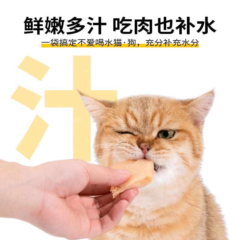 商品缩略图 9