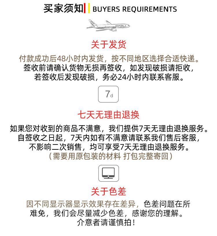 爆款紫薇玄天开运纳祥挂画百无禁忌紫气东来七星招财聚财装饰画 detail 12