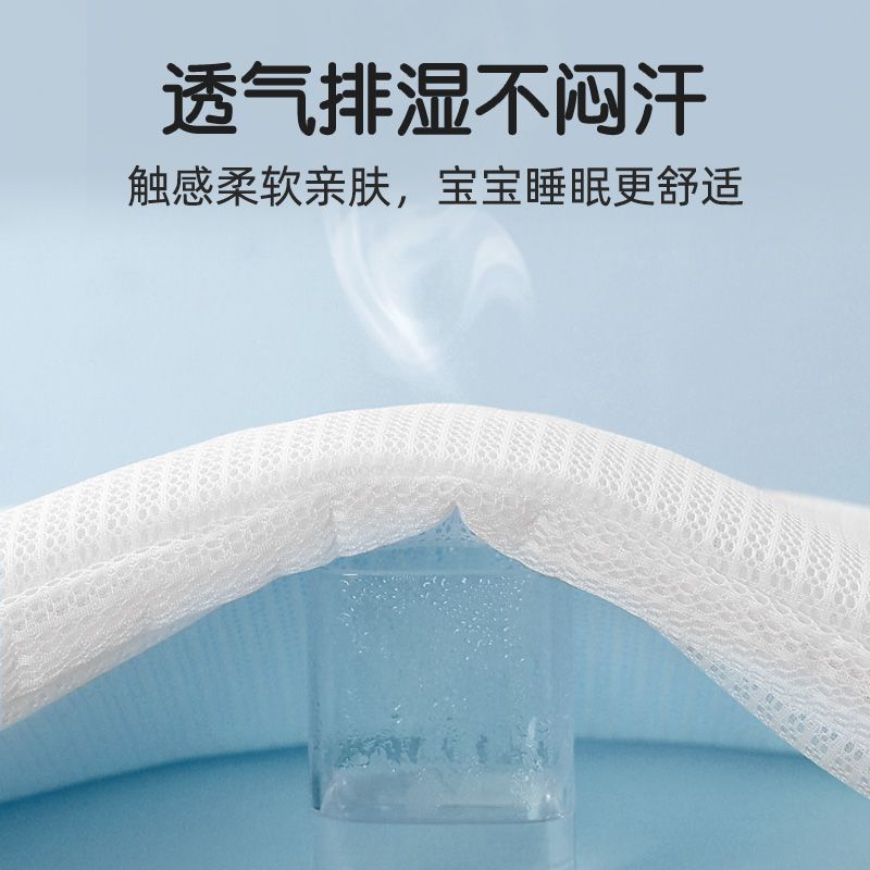 温欧婴儿枕头1到9岁护颈天丝枕宝宝专用高度可调儿童夏季新款透气 图片 6