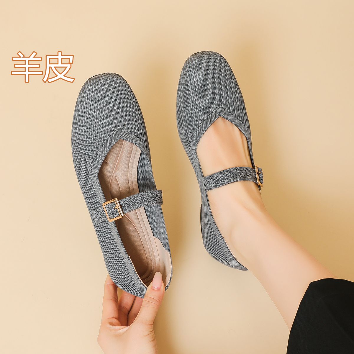 Genuine leather Japanese princess shoes new style breathable knitted flying knitted shoes without tiring feet pregnant mother shoes flat shoes women
