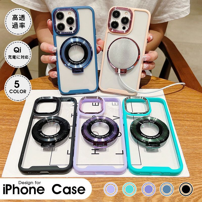 材質 PC+TPU 特徴 ・高透過率 透過率の高い素材を使用し、スマホ本体のカラーを損ないません。 ・レンズ保護もばっちり カメラ部分に合わせた設計で、レンズが傷付くのを防ぎます。 ・スタンド機能搭載